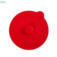 ราคา Eone ขายดี ฝาครอบแก้วกาแฟ ซิลิโคน ป้องกันฝุ่น 1 ชิ้น (21410876904)