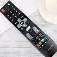 ราคา COOCAA Skyworth Smart Remote ดีไซน์ใหม่ Skyworth TB5 Seriesรีโมท UB5ซีรีส์ E2000ซีรีส์ E2000Dซีรีส์ E200Aซีรีส์ซีรีส์ E390iซีรีส์ E510Sซีรีส์ E69ซีรีส์ E790ซีรีส์ E360ซีรีส์ G6ซีรีส์ E3300ซีรีส์ E3000