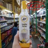 ราคา KCC ลิน น้ำเชื่อม เข้มข้น กลิ่น วนิลา วานิลลา ไซรัป ขนาด 300 มล Lin Vanilla Flavored Syrup 300 ml นิยมใช้ทำ คอร์นเฟลกส์ คาราเมล ถ่ายจากสินค้าจริง (20449894980)
