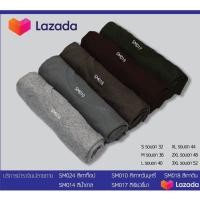 ราคา ยืดเปล่า เสื้อยืดสีพื้นคอกลม ใส่ได้ทั้งชายและหญิง COTTON 100 (5312890885)
