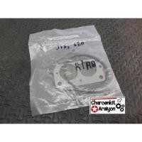 ราคา ชุด ประเก็นคาบิว คาบูเรเตอร์ Datsun ดัทสัน 521 620 J15 ช้างเหยียบ (6866042481)