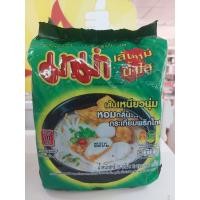 ราคา MAMA มาม่า เส้นหมี่กึ่งสำเร็จรูป น้ำใส 55 กรัม แพ็ค 10 ซอง (19703876812)