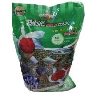 ราคา อาหารปลาคาร์ฟ ปลาหมอสี ปลาเทพา ปลาตะเพียนทอง ปลาแรด โปรตีนและวิตามินซีสูง ระบบย่อยอาหารดีน้ำไม่ขุ่น เม็ดใหญ่ ขนาด1 กก (10301825113)