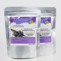 ราคา ผงโรสแมรี่ Rosemary ขนาด100กรัม สมุนไพรแสนมหัศจรรย์ (19516656542)