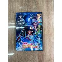 ราคา ดีวีดีTokyo Mew Mew New Season2 พากย์ญี่ปุ่น ซับไทย 2แผ่นจบครับ (20590509422)