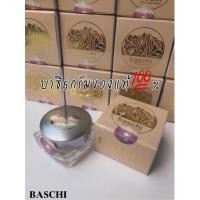 ราคา แท้ ครีมหน้าเด้งบาชิ 22กรัม เข้มข้น 5 เท่า เดย์ครีม ไนท์ครีม (15822452388)