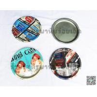 ราคา ถ้วย จาน ถาด สังกะสีเคลือบโบราณ (19530934614)