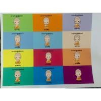 ราคา กระดาษทำ เหรียญโปรยทาน 12 ลาย ชุด 100 ชิ้น กระดาษอย่างเดียว ลูกค้าตัดเอง (7778951157)