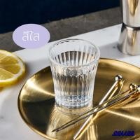 ราคา eevee แก้วช็อต วอดก้า 1 5oz 9 ชิ้น Vodka Shot Glass 1 5oz แก้วช็อตพลาสติก ตกไม่แตก ทนทาน แก้วเป๊ก (18202502766)