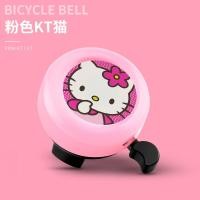 ราคา กระดิ่งจักรยานดังสุดๆกระดิ่งรถน่ารักใช้ได้ทั่วไปอุปกรณ์เสริมสำหรับรถเด็กดังแตรจักรยานเสือภูเขาจักรยานทรงตัว (20697260315)