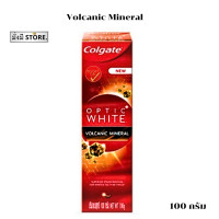 ราคา คอลเกต ยาสีฟัน สีฟันขาว อ๊อฟติค ไวท์ 100 กรัม 1หลอด Colgate Optic White Volcanic Exfoliating (20683265653)