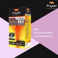 ราคา สีย้อมผม โลแลน พิกเซล คัลเลอร์ครีม Lolane Pixxel Color Cream 50 มล โฉมใหม่ (20807973173)