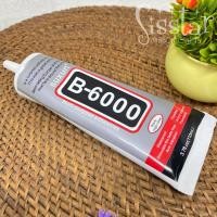 ราคา กาว B6000 หัวเข็ม กาวติดเครื่องประดับ (21185456478)