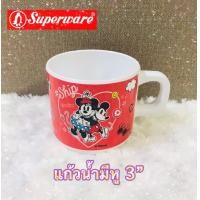 ราคา จาน ชาม แก้วน้ำ ช้อนส้อมเมลามีนลายการ์ตูน มิกกี้เมาส์ Superware (12340546581)