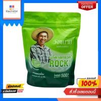 ราคา วังขนายน้ำตาลกรวด 500ก WANGKANAI ROCK SUGAR 500 G (16682983625)