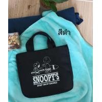 ราคา กระเป๋าแคนวาส (20268151825)