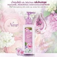 ราคา มิสทีน พริตตี้ บลูม เพอร์ฟูม หอม Mistine Pretty Blooms Perfume Lotion 190 ml โลชั่น น้ำหอม ครีมทาผิว s 4 (21394567460)