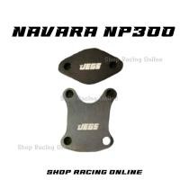 ราคา แผ่นอุด EGR Navara NP300 (21179049597)