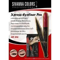 ราคา HF896 SIVANNA COLORS Express Eyeliner Pen ซีเวนน่า คัลเลอร์ส เอ็กซ์เพรส อายไลน์เนอร์ เพน (12283150140)
