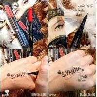ราคา อายไลเนอร์เมจิก SIVANNA COLOR HF 896 อายไลเนอร์เมจิก หัวแปรงเล็กเรียวแหลม เส้นสีดำสนิทเขียนง่าย กันน้ำติดทนตลอดวัน (1803836143)