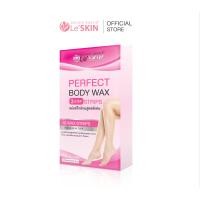 ราคา เลอสกิน เพอร์เฟ็ค บอดี้ แว็กซ์ แผ่นแว็กซ์กำจัดขน LeSKIN Perfect Body Wax (12157437945)