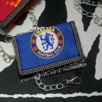 ราคา 3พับ กระเป๋าสตางค์ ปักลายมีโซ่สีเงิน ลายแมนยู ลิเวอร์พูล อาเซนอล เชลซี โซ่เงินทุกใบ (17190016248)