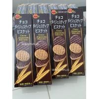 ราคา Bourbon Choco Digestive Biscuits 17P ผลิตในประเทศญี่ปุ่น บิสกิตรสช็อกโกแลตอร่อยผสมผสานกับท็อปปิ้งช็อกโกแลตอย่างกลมกลืน อร่อยมาก (20174923676)