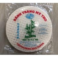 ราคา ใบเมี่ยง แผ่นเมี่ยง แผ่นแป้ง แบบกลม เหลี่ยม ใช้ห่อสลัดโรล ปอเปี๊ยะสด นำเข้าจากเวียดนาม ขนาด 22 ซม 500 กรัม ตราต้นไผ่ (6138988722)