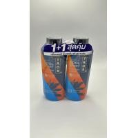 ราคา TROS แป้งเย็น ทรอส 280 กรัม แพ็คคู่ 2 ขวด Zinc Fuel Freeze Cool Extreme Protect Cool Sport (21458568279)