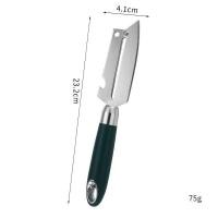 ราคา มีดปอกผลไม้ มีดปอกเปลือก มีดปอก มีดปอกอเนกประสงค์ (19609271570)