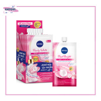 ราคา บรรจุ 7 มล x 6 ซอง 1 กล่องNivea Pearly White Whitening Day Face Cream SPF33 PA นีเวีย เพิร์ลลี่ ไวท์ ไวท์เทนนิ่ง เดย์ เฟส ครีม เอสพีเอฟ 33 พีเอ (21201245520)