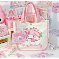 ราคา กระเป๋าถือ กระเป๋าผ้า กระเป๋าคิตตี้ กระเป๋ามายเม สีพาสเทลหวานฉ่ำ (21399038164)