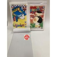 ราคา สมุดฉีก ไม่มีเส้น เล่มใหญ่ มี 20 เล่ม (20963207980)