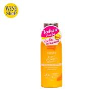 ราคา Lolane Natura hair vitamin booster สำหรับผมทำสี สีเหลือง (20378834674)