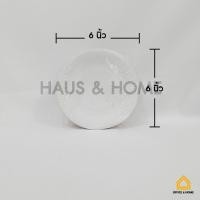 ราคา จานกระดาษ สีขาว 6 7 9 นิ้ว ใช้แล้วทิ้ง จานงานประดิษฐ์ 50 100ใบต่อแพ็ค จานปาร์ตี้ (21173813803)