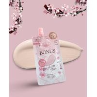 ราคา กันแดด เนื้อ CC Bonus Kiss CC Cream SPF 50 PA แบบซอง (21274638770)