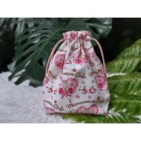 ราคา กระเป๋าหูรูด Peter Rabbit Marron Cream Mymelody (18168289457)