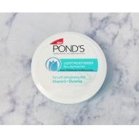 ราคา Ponds Light Moisturizer Non Oily Fresh Feel 50ml Soft and Glowing Skin All Skin 50ml (20971832269)