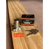 ราคา กุญแจล็อคตู้โชว์ กุญแจล็อคตู้แบบกด กุญแจล็อคตู้กระจกบานเลื่อน (17329738477)