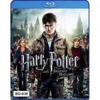 ราคา Bluray หนังบลูเรย์ Harry Potter แฮร์รี่ พอตเตอร์ (16547238264)