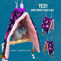 ราคา ที่นอนนกเล็ก กระโจมที่นอนนกขนาดเล็ก เต็นท์นอนนก อุปกรณ์สำหรับนกแก้วขนาดเล็ก ที่นอนนก คอนยืนนกธรรมชาติ (16917814939)