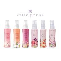ราคา ของแท้ Cute Press Sweet Musk Cologne Spray คิวเพรสจัสมีคาร่าลิลลี่จูเลียตโรสเดซี่สตาร์ 60 ml (16219749629)