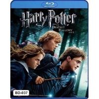ราคา Bluray หนังบลูเรย์ Harry Potter แฮร์รี่ พอตเตอร์ (16547238263)