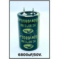 ราคา จำนวน 1 ตัว Capacitor ค่า 6800uF 50V ยี่ห้อ Samwha ของแท้ (14312456153)
