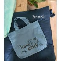 ราคา กระเป๋าแคนวาส (20267586090)