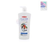 ราคา Carebeau Goat Milk Shower Cream ครีมอาบน้ำผสมนมแพะ แคร์บิว โกท มิลค์ ชาวเวอร์ ครีม 540 กรัม มี 5 สูตร (17251577345)