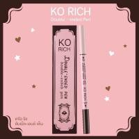 ราคา เซ็ตแต่งหน้า Korich ดอลลี่อาย อายไลเนอร์ เคโอริช (21405063536)