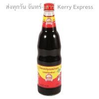 ราคา ซอสปรุงรสฝาแดง ตราภูเขาทอง 600มล ชิ้น รหัสสินค้า 36731 (20767871549)