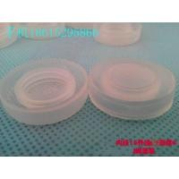 ราคา ราคาต่อหน่วย100ชิ้นจุกขวดเบียร์ฝาขวดพลาสติกฝาขวดโซดาแบรนด์ช้างใหญ่ประเทศไทยฝาปิดฝาขวดเหล้าขาว (20034458734)