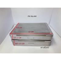 ราคา กล่องสแตนเลสใส่พระเครื่อง FAI กล่องสแตนเลส กล่องใส่พระ กล่องเก็บพระเครื่อง (7666375484)